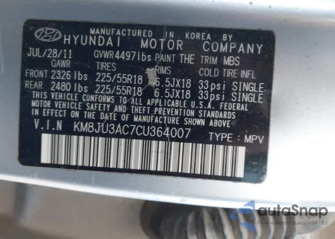 2012 Hyundai Tucson Limited из США, поврежденный, VIN KM8JU3AC7CU364007